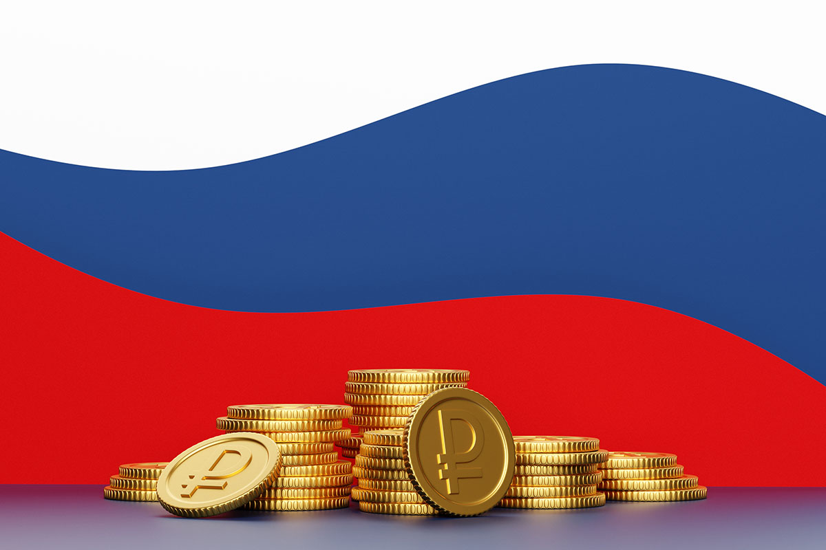 Rusya Para Birimi